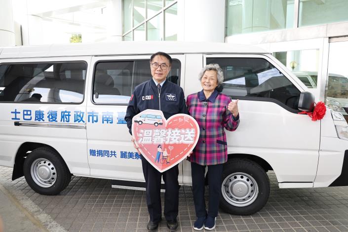 圖片來源：臺南市政府