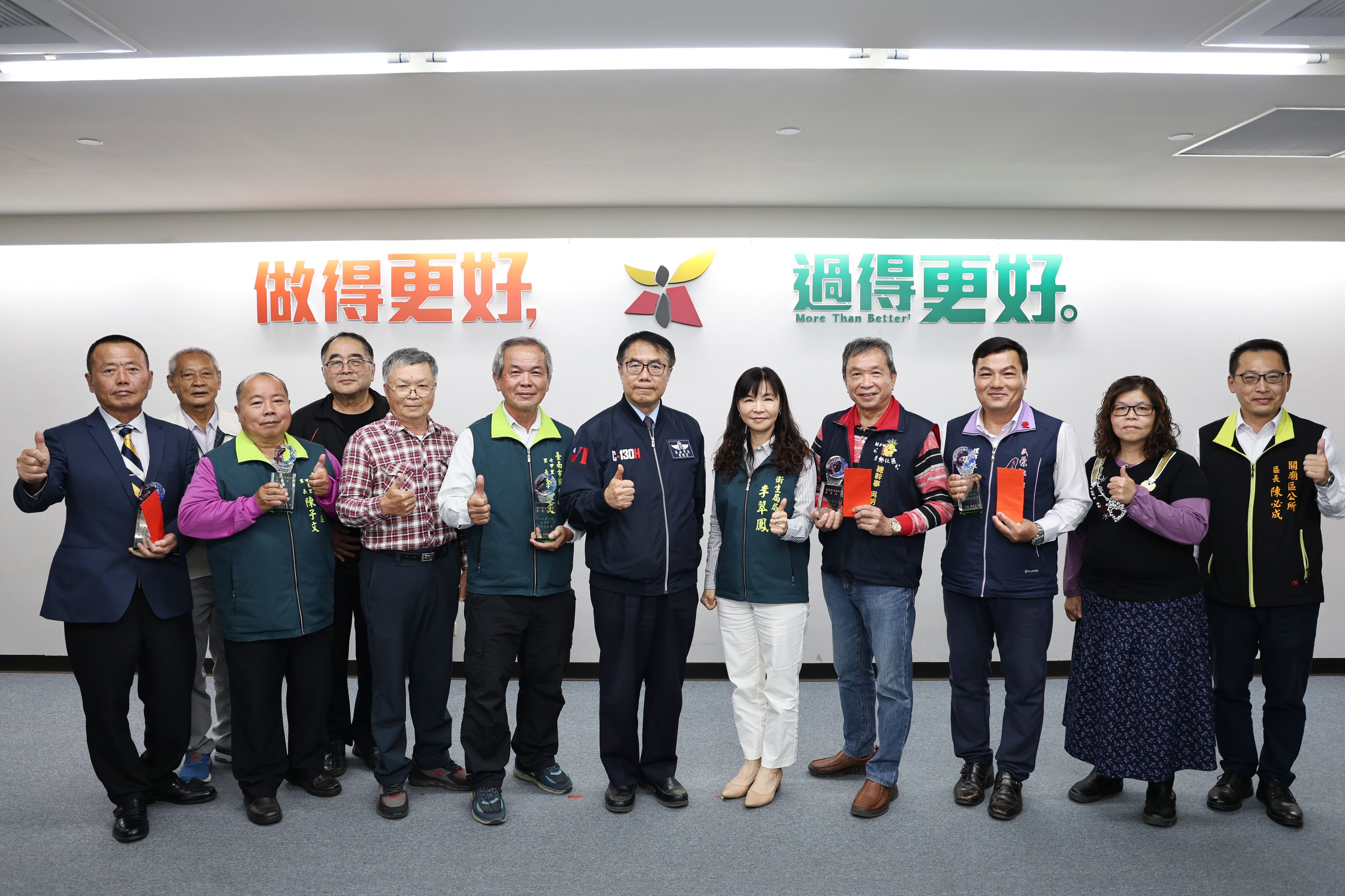 健康城市從社區扎根　黃偉哲肯定5處社區獲健康社區獎