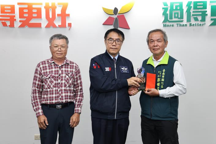 圖片來源：臺南市政府