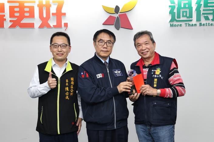 圖片來源：臺南市政府