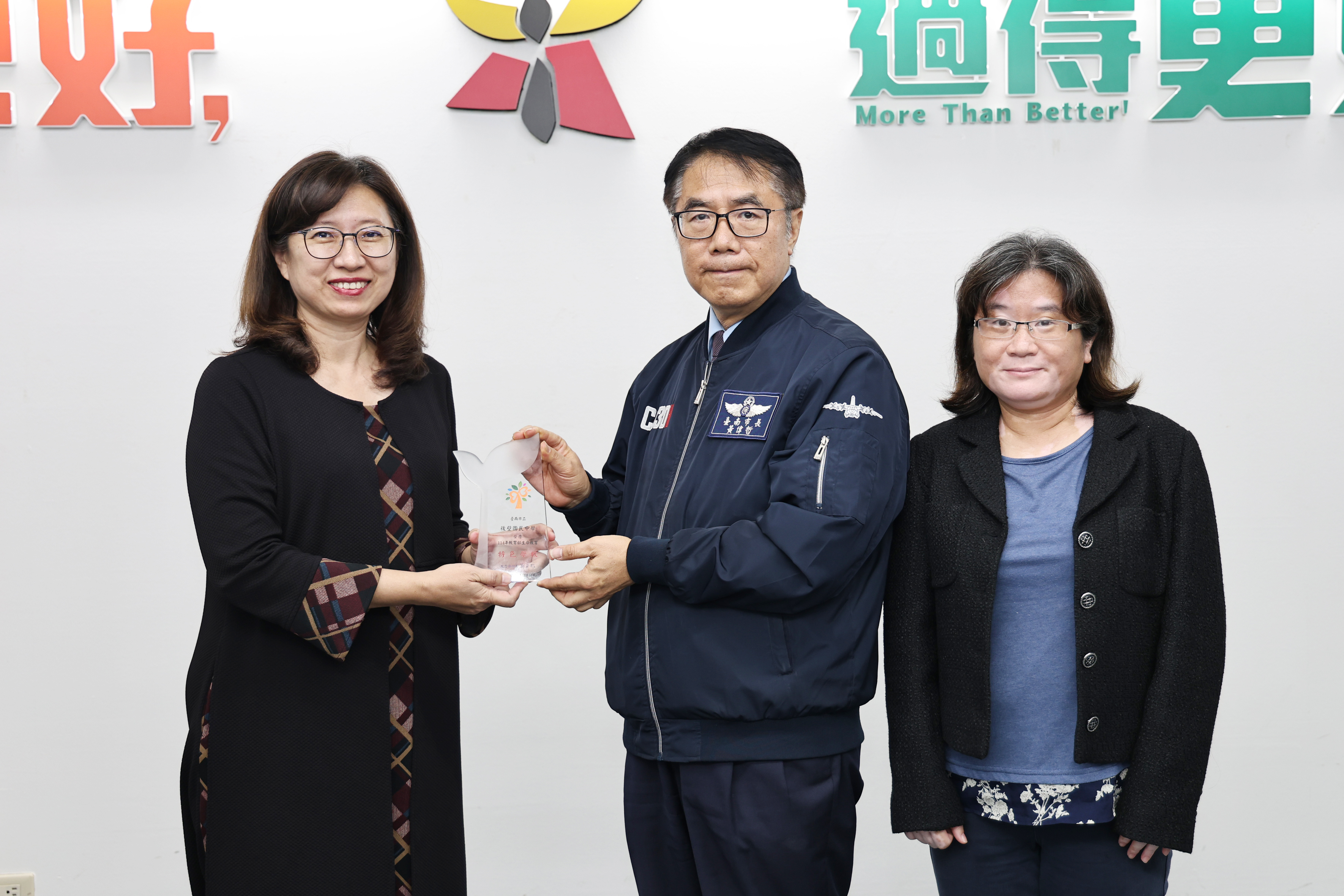 南市友善校園與生命教育獲教育部4獎項 黃偉哲肯定教育夥伴付出