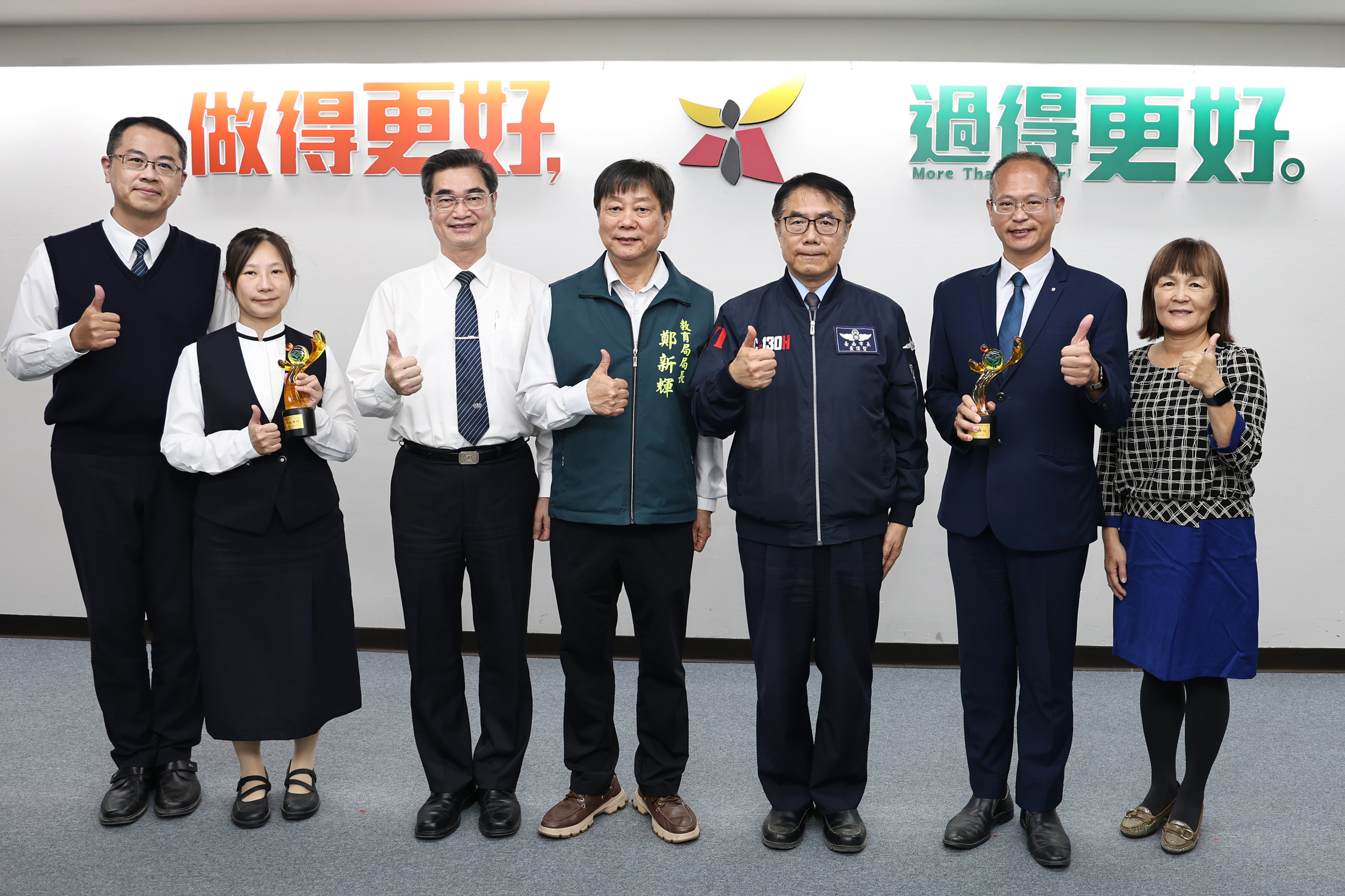 南市友善校園與生命教育獲教育部4獎項 黃偉哲肯定教育夥伴付出