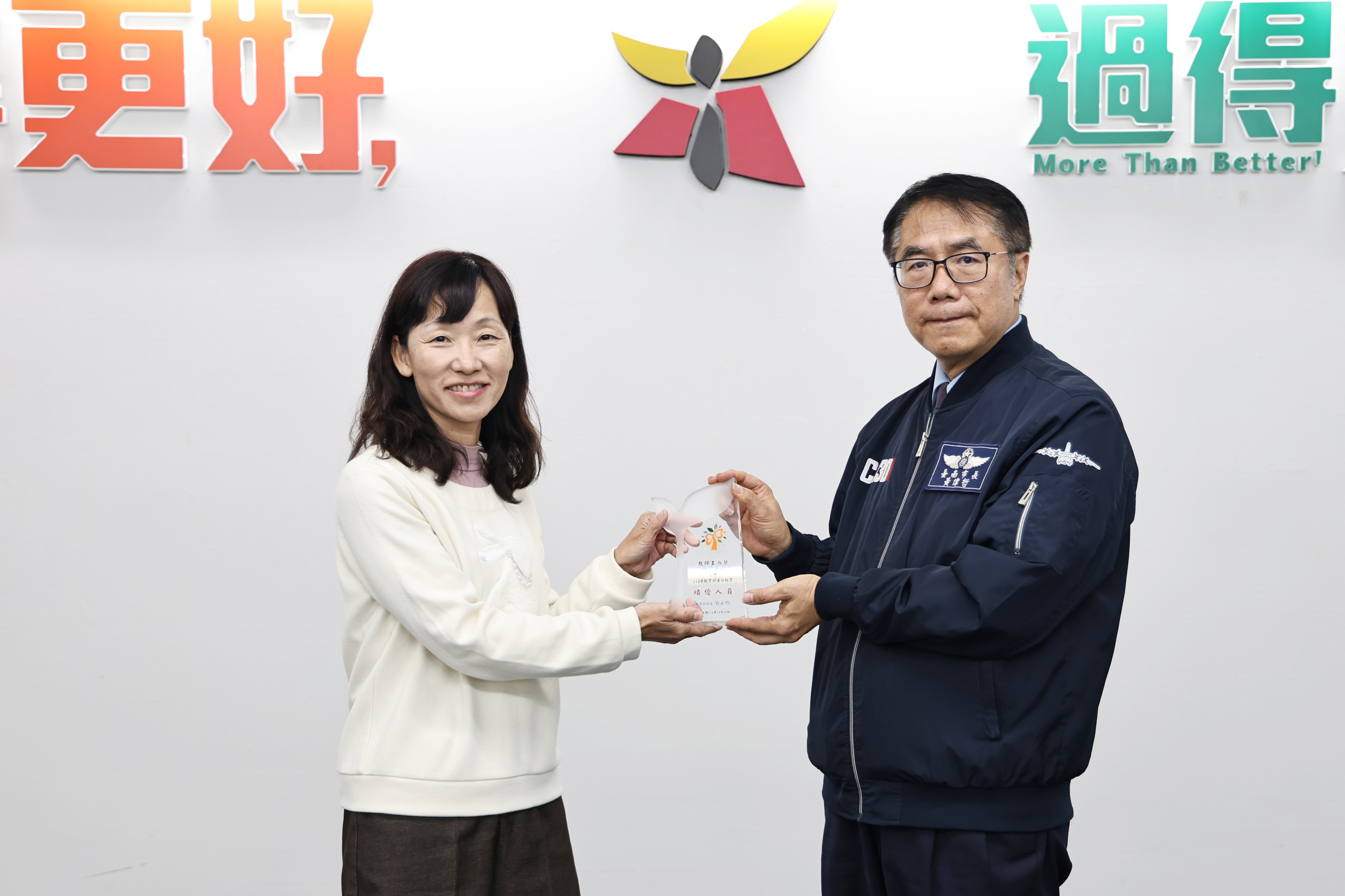 南市友善校園與生命教育獲教育部4獎項 黃偉哲肯定教育夥伴付出