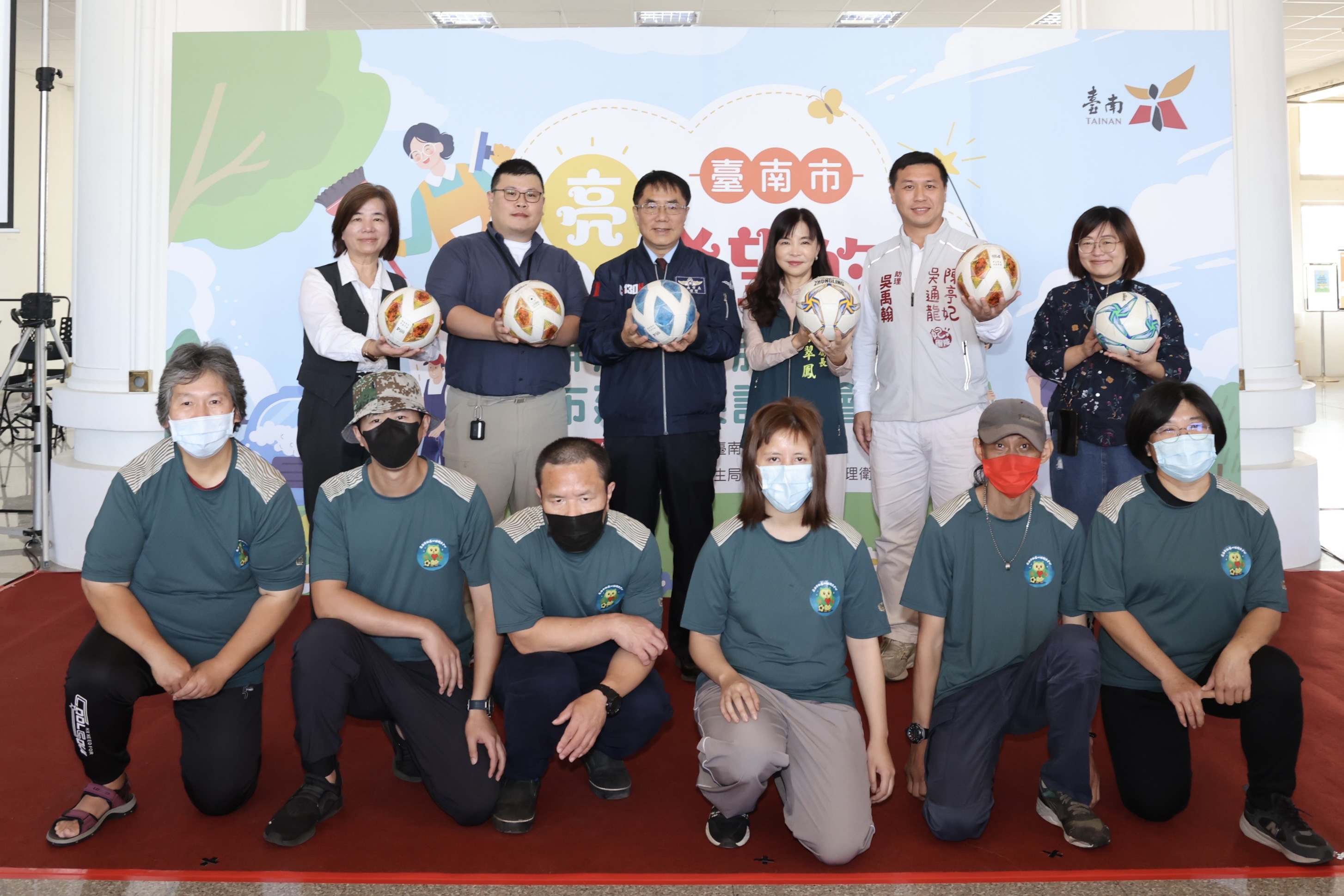 南市強化精神康復者社區支持網絡   黃偉哲：協助自立新生活回歸社會