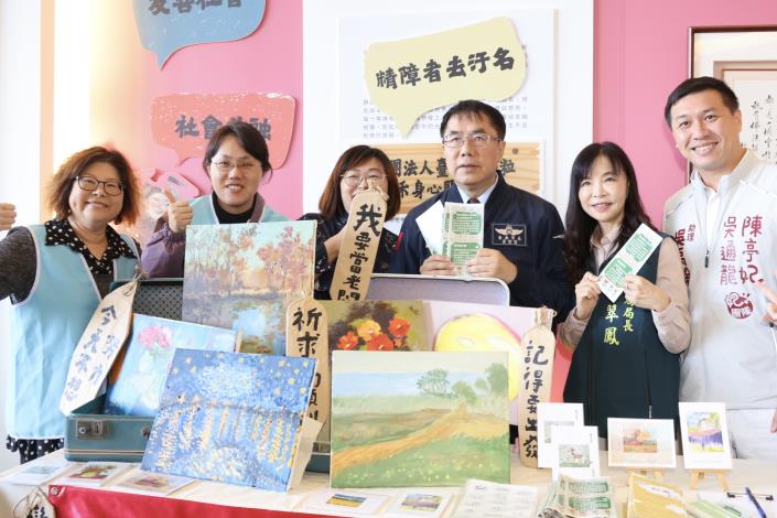 圖片來源：臺南市政府