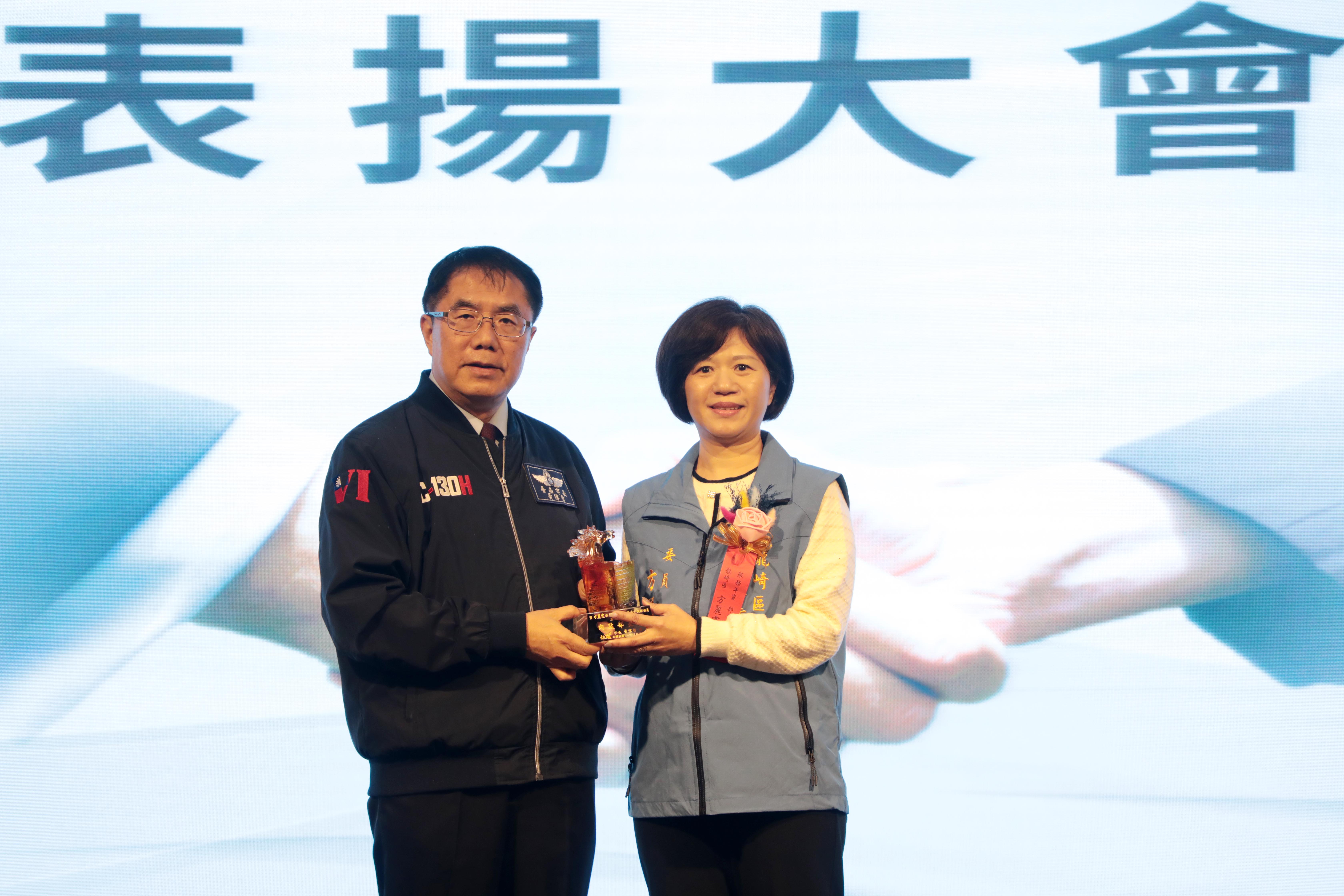 南市調解案成立率高於全國平均值 黃偉哲頒獎表揚187位績優調解人員