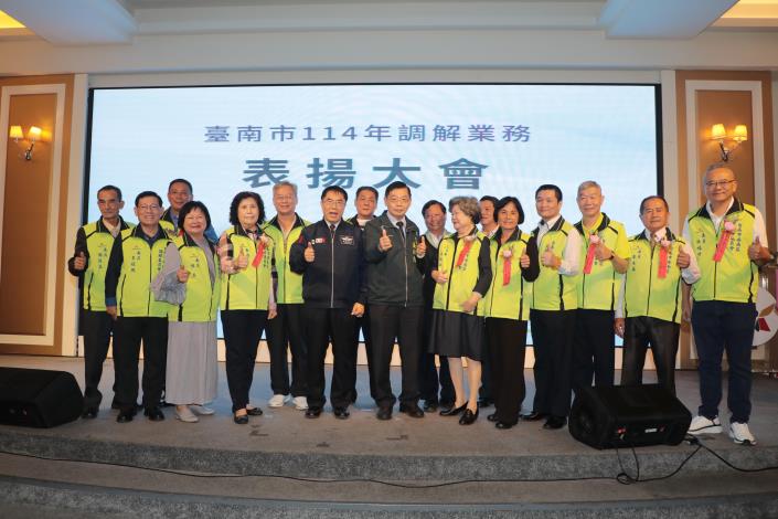 圖片來源：臺南市政府