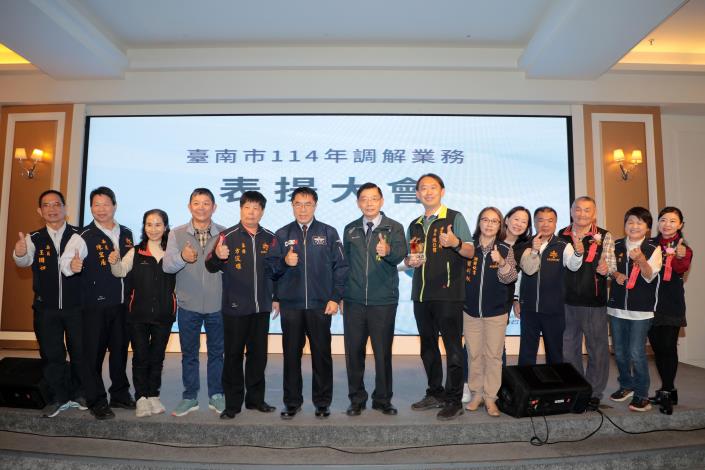 圖片來源：臺南市政府