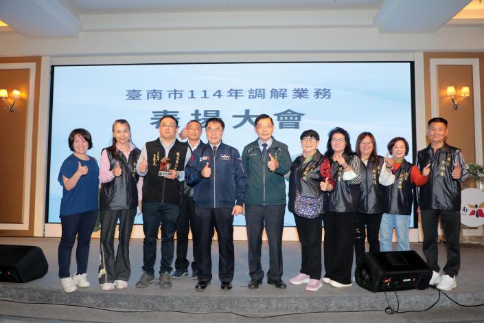 圖片來源：臺南市政府