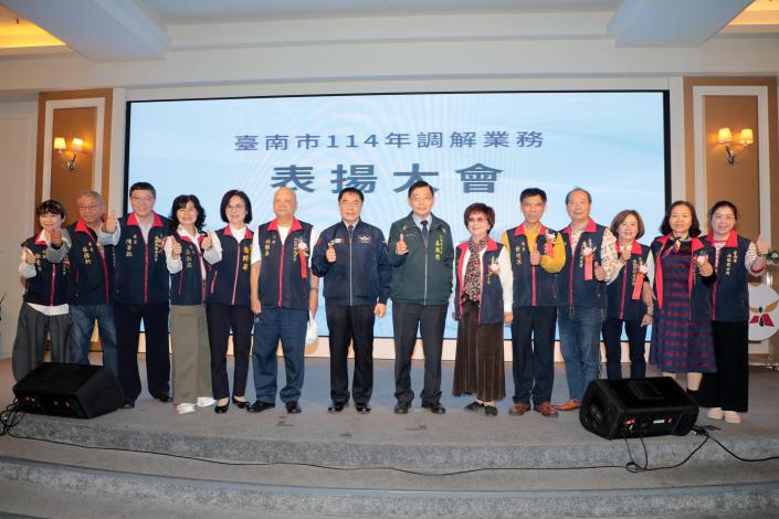 圖片來源：臺南市政府