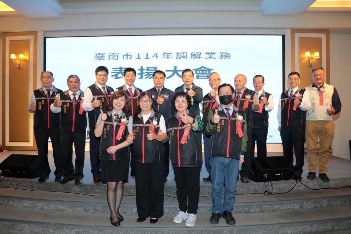 圖片來源：臺南市政府