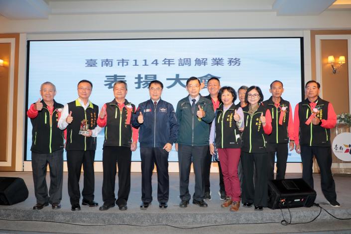 圖片來源：臺南市政府