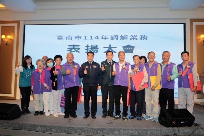 圖片來源：臺南市政府