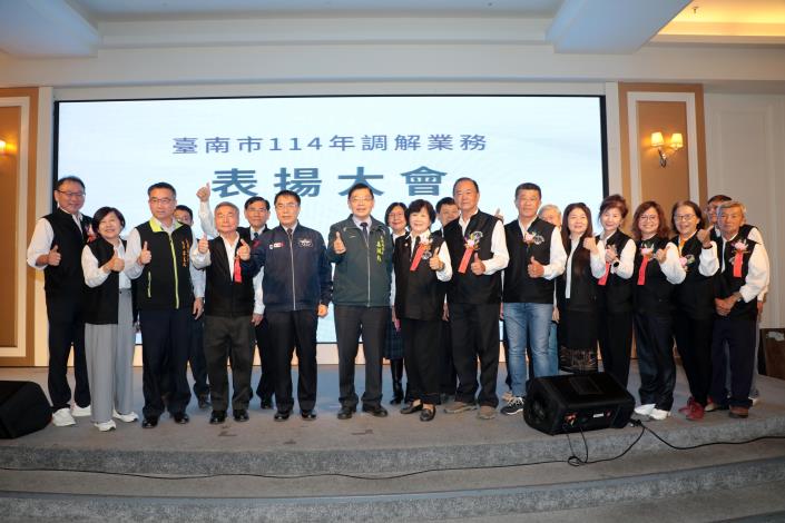 圖片來源：臺南市政府