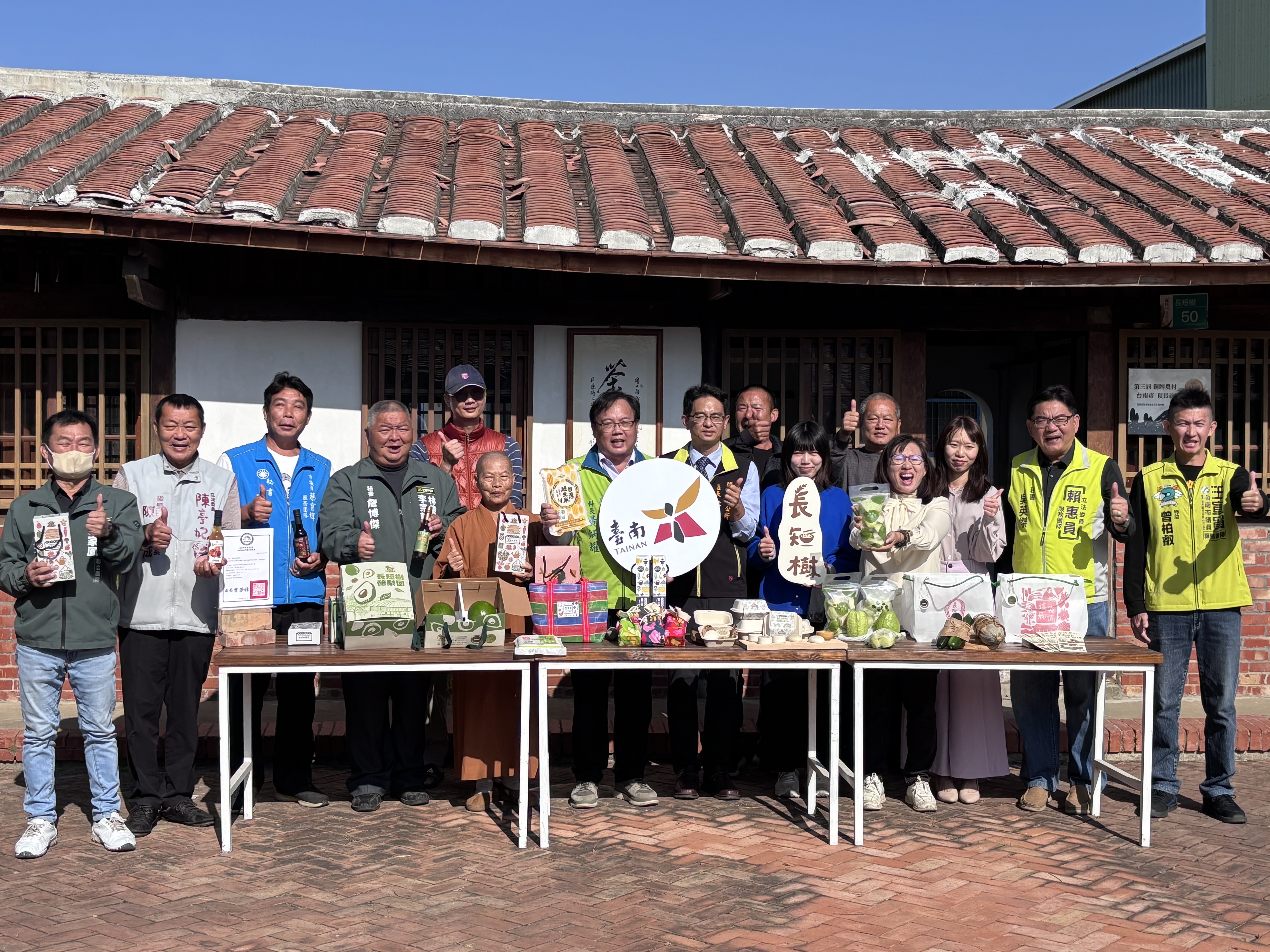 臺南金牌農村多方面提升，行銷推廣再強化