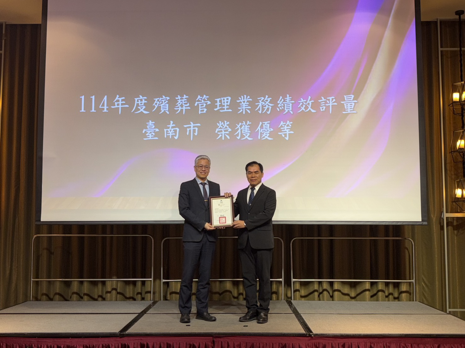 殯葬管理評量奪最高榮譽　臺南市獲頒全國優等肯定