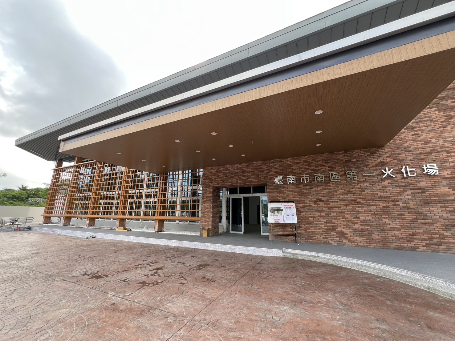 殯葬管理評量奪最高榮譽　臺南市獲頒全國優等肯定