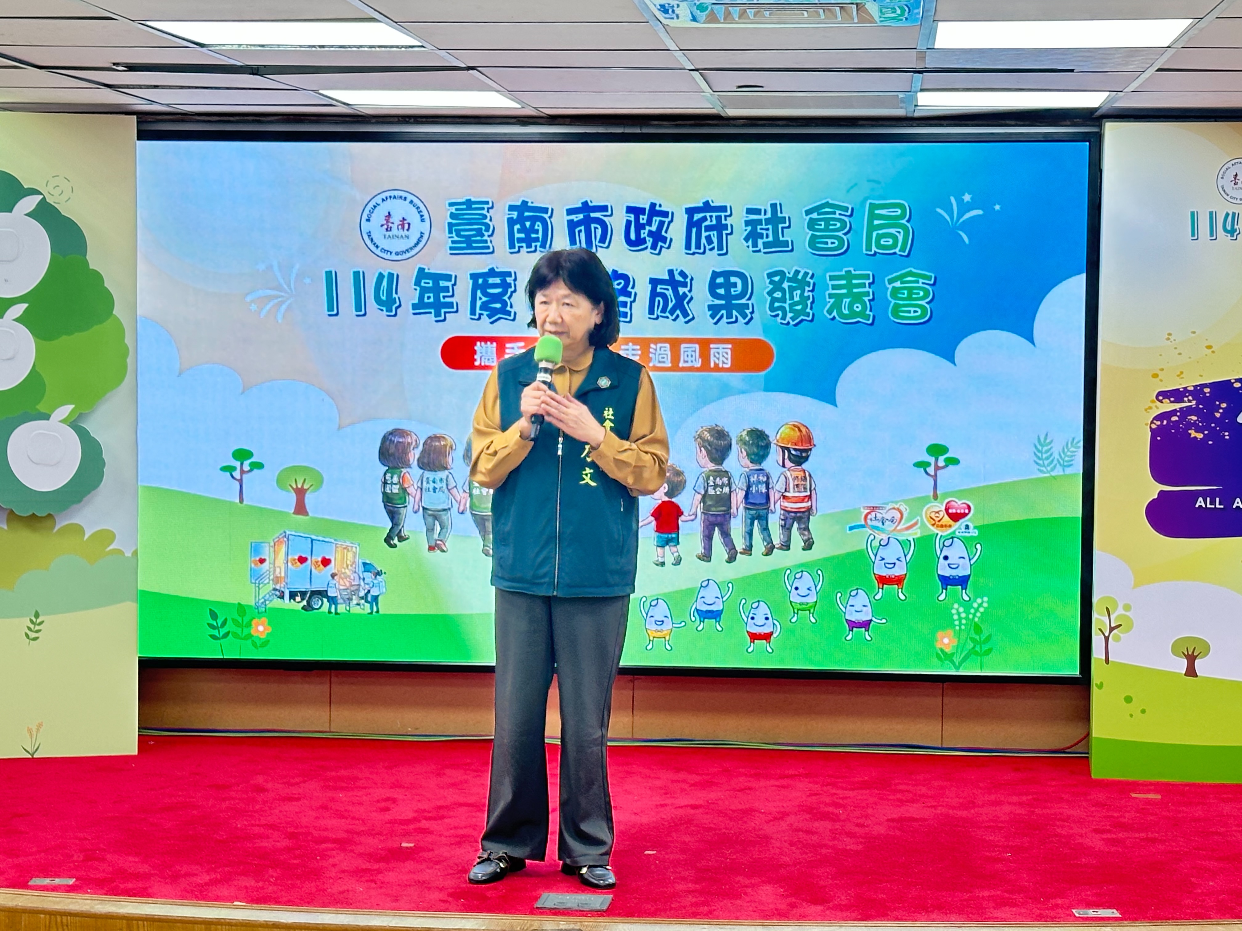 攜手陪伴・走過天災—臺南市政府社會局實踐社福核心價值，突破侷限