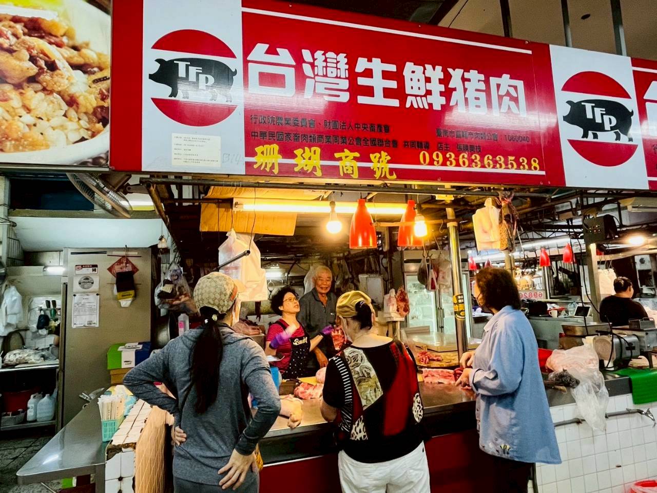 臺南市12月底前申請非洲豬瘟停業補助 全力保障受影響攤商權益