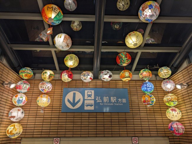 友誼市弘前市點亮台南「友好之燈」　台南情誼與弘前市民溫暖同在