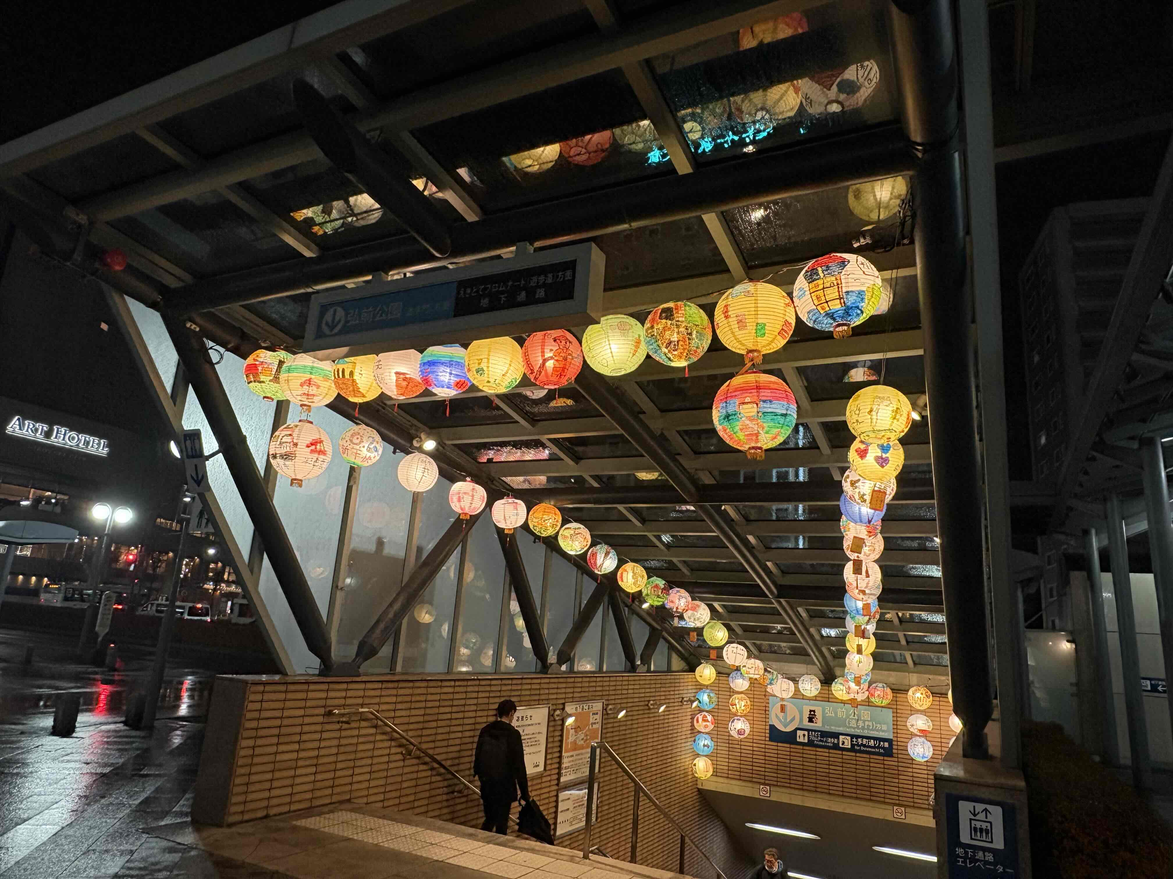 友誼市弘前市點亮台南「友好之燈」　台南情誼與弘前市民溫暖同在