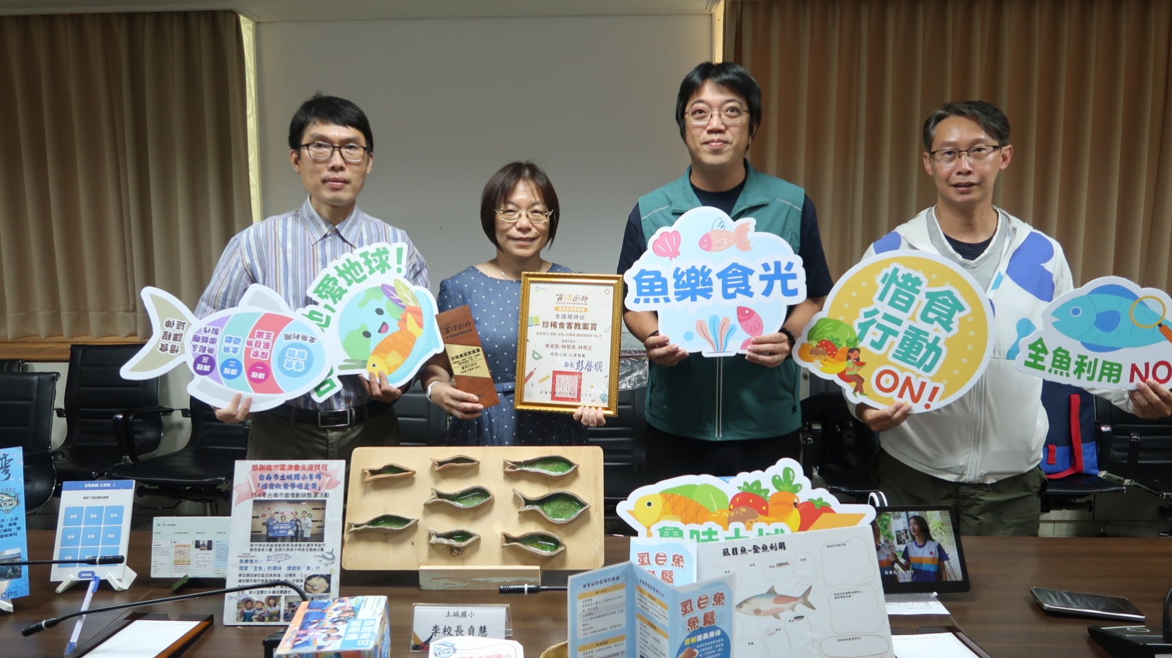 「從一條虱目魚，品味在地惜食教育」 南市土城國小勇奪「第三屆首席廚師徵選活動」全國殊榮