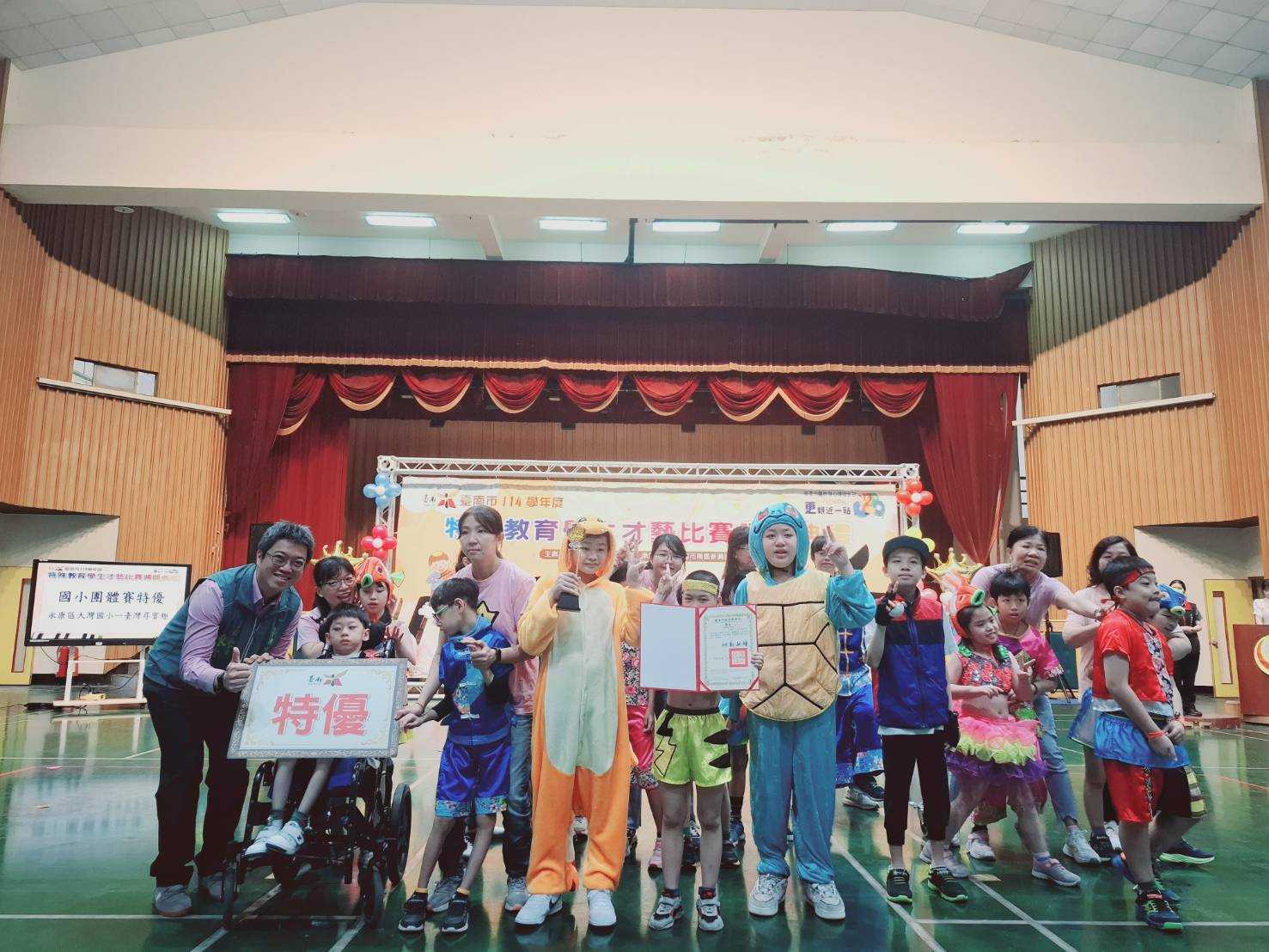 「藝」展風采 精彩綻放 南市頒獎表揚185名114學年度特教學生才藝比賽獲獎學生