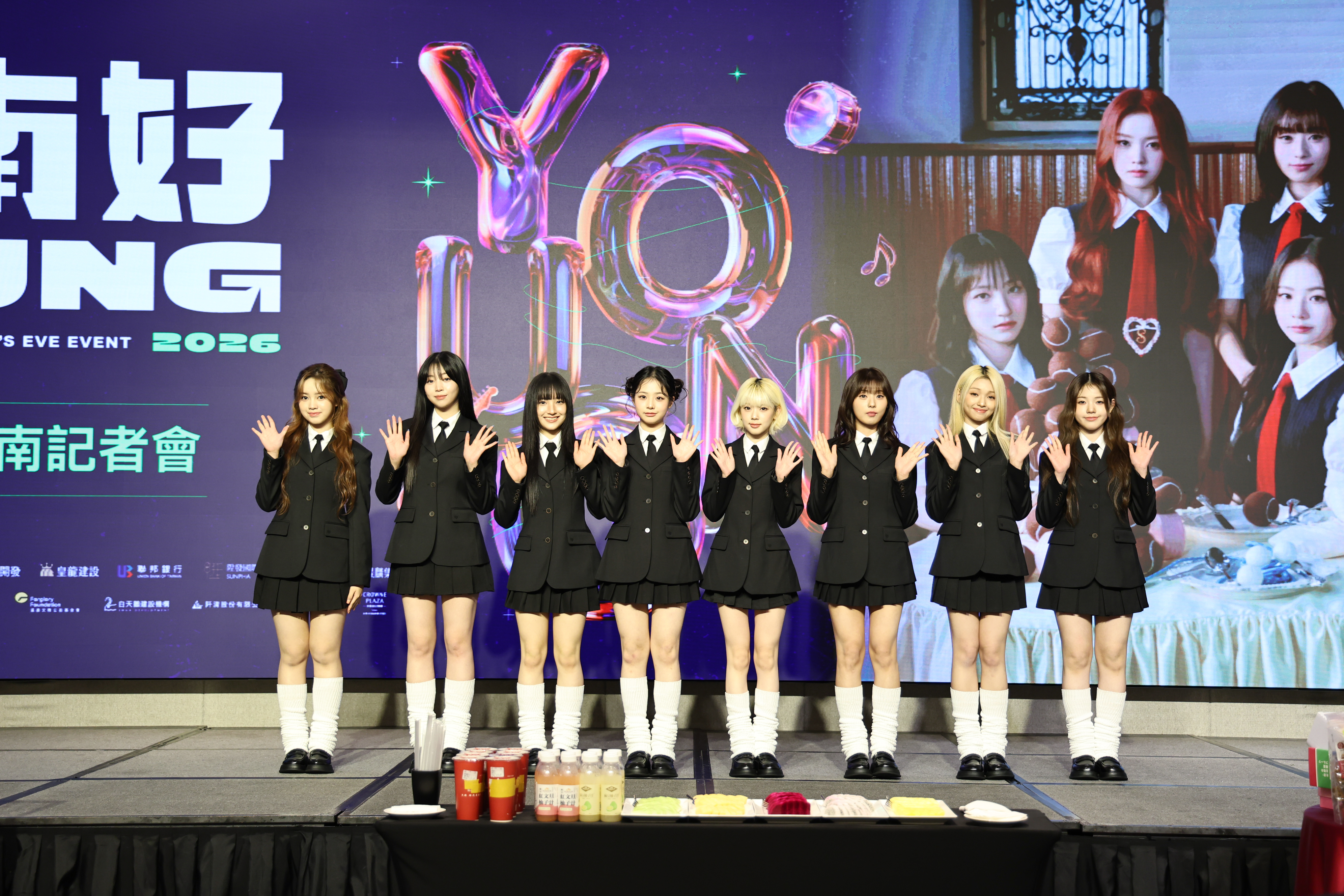 「2026台南好Young」耶誕搖滾演唱會倒數 日韓卡司川西奈月、宮崎薰、UNIS、鄭恩地提前感受台南美食魅力