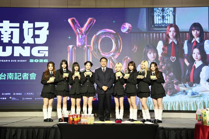 圖片來源：臺南市政府