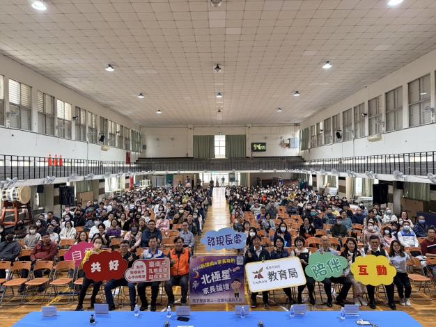 圖片來源：臺南市政府