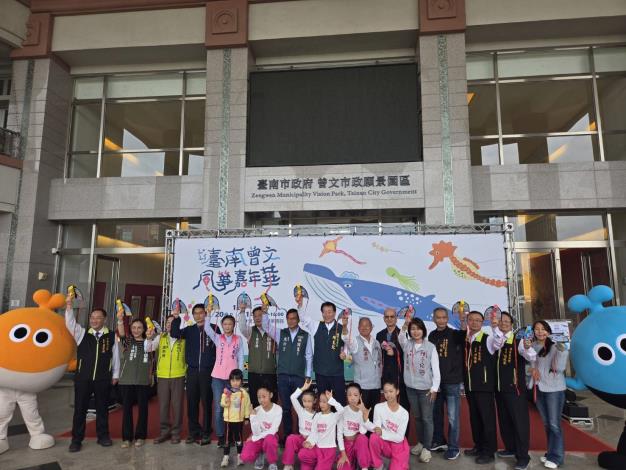 圖片來源：臺南市政府