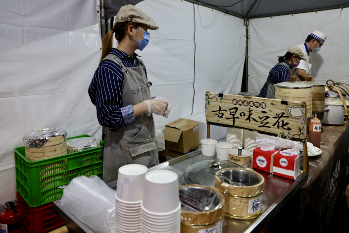 圖片來源：臺南市政府