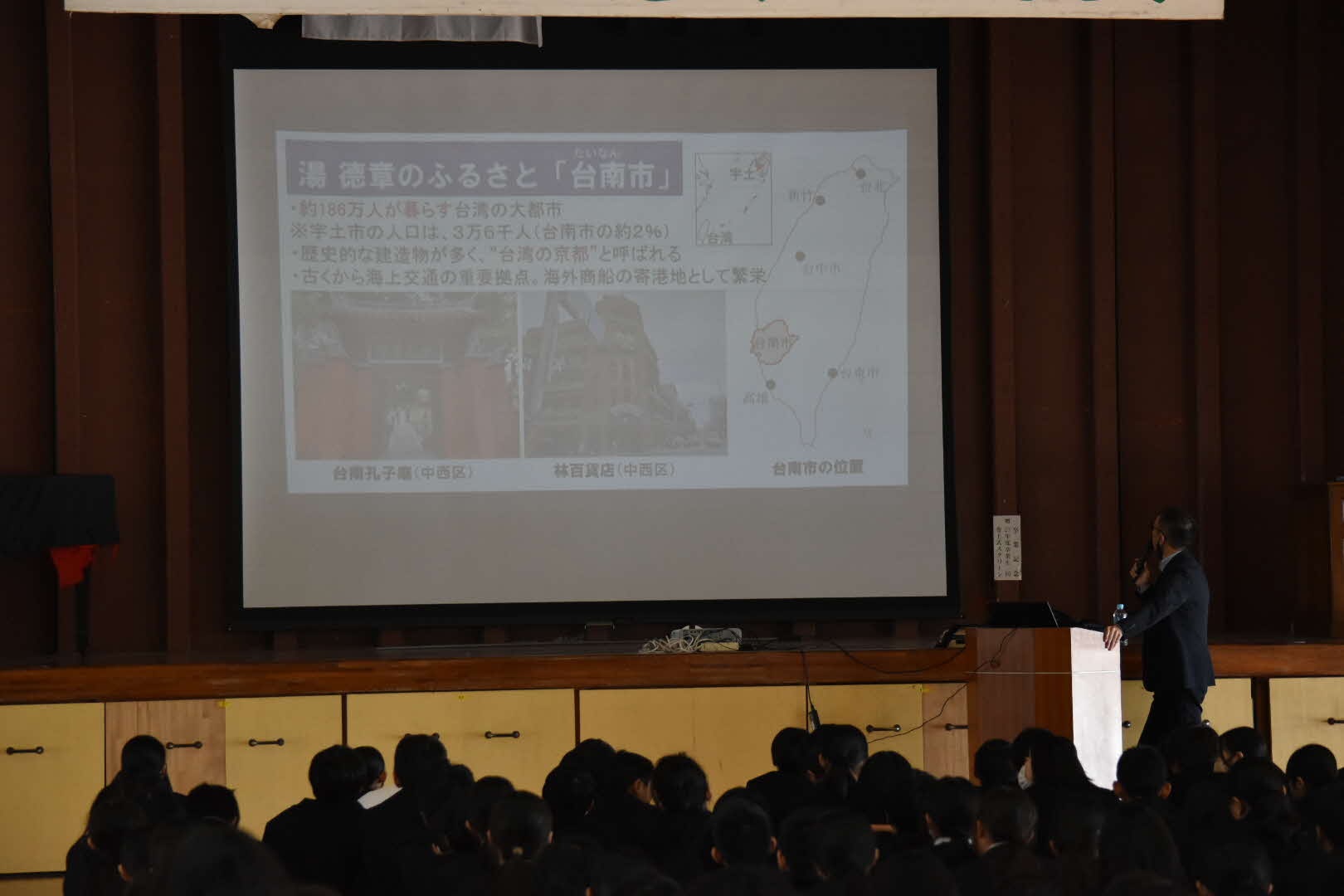 人權英雄湯德章精神跨海傳承　台南友誼市透過講座與展覽介紹其事蹟