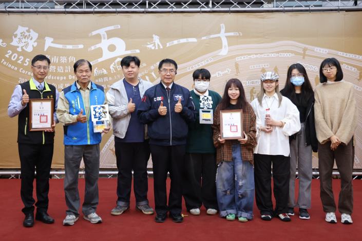 圖片來源：臺南市政府