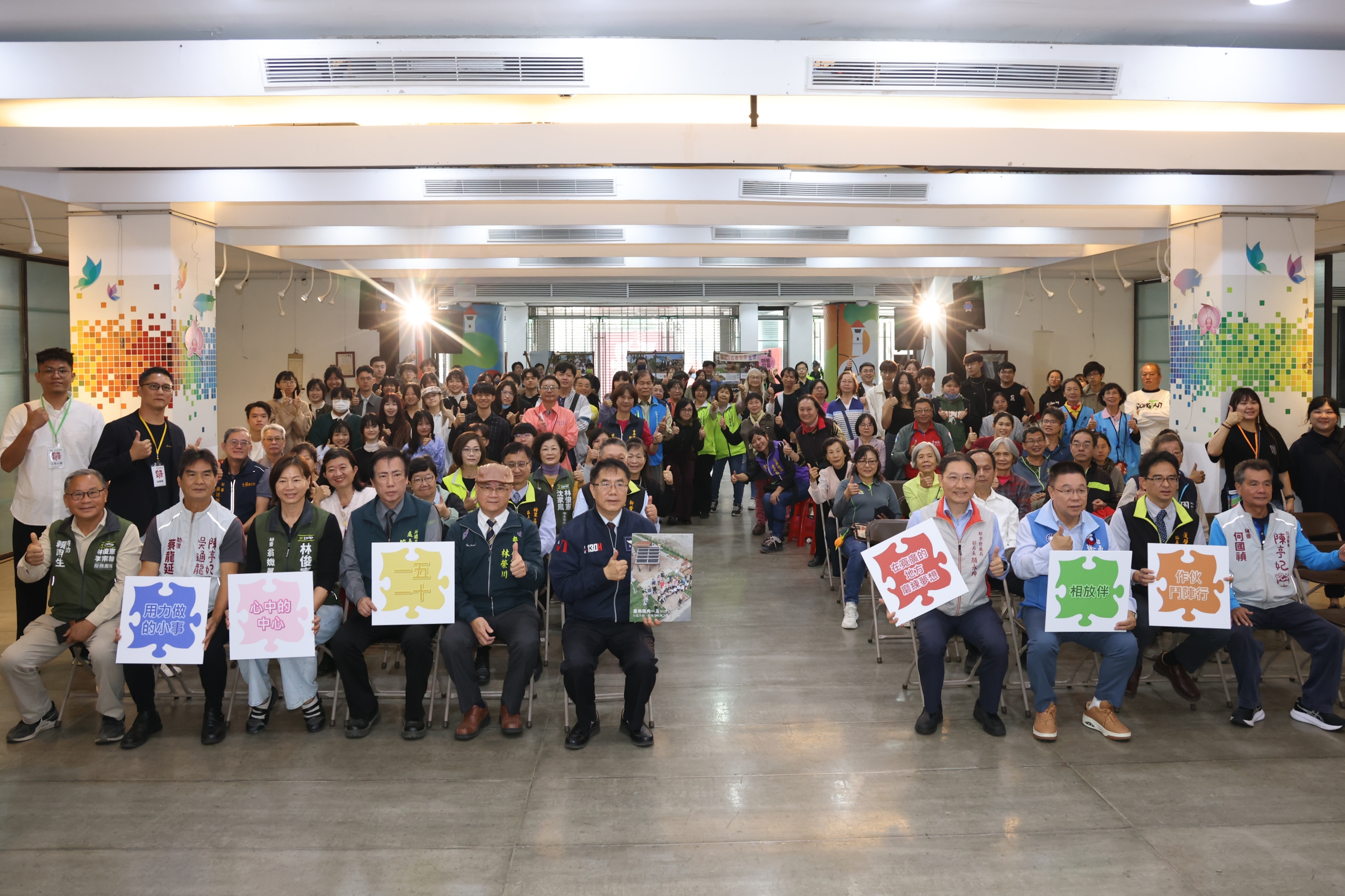 臺南築角計畫邁入第15年　黃偉哲出席成果展頒獎肯定社區與青年團隊