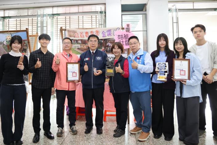 圖片來源：臺南市政府