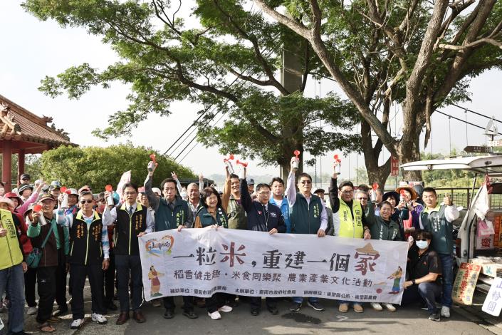 圖片來源：臺南市政府