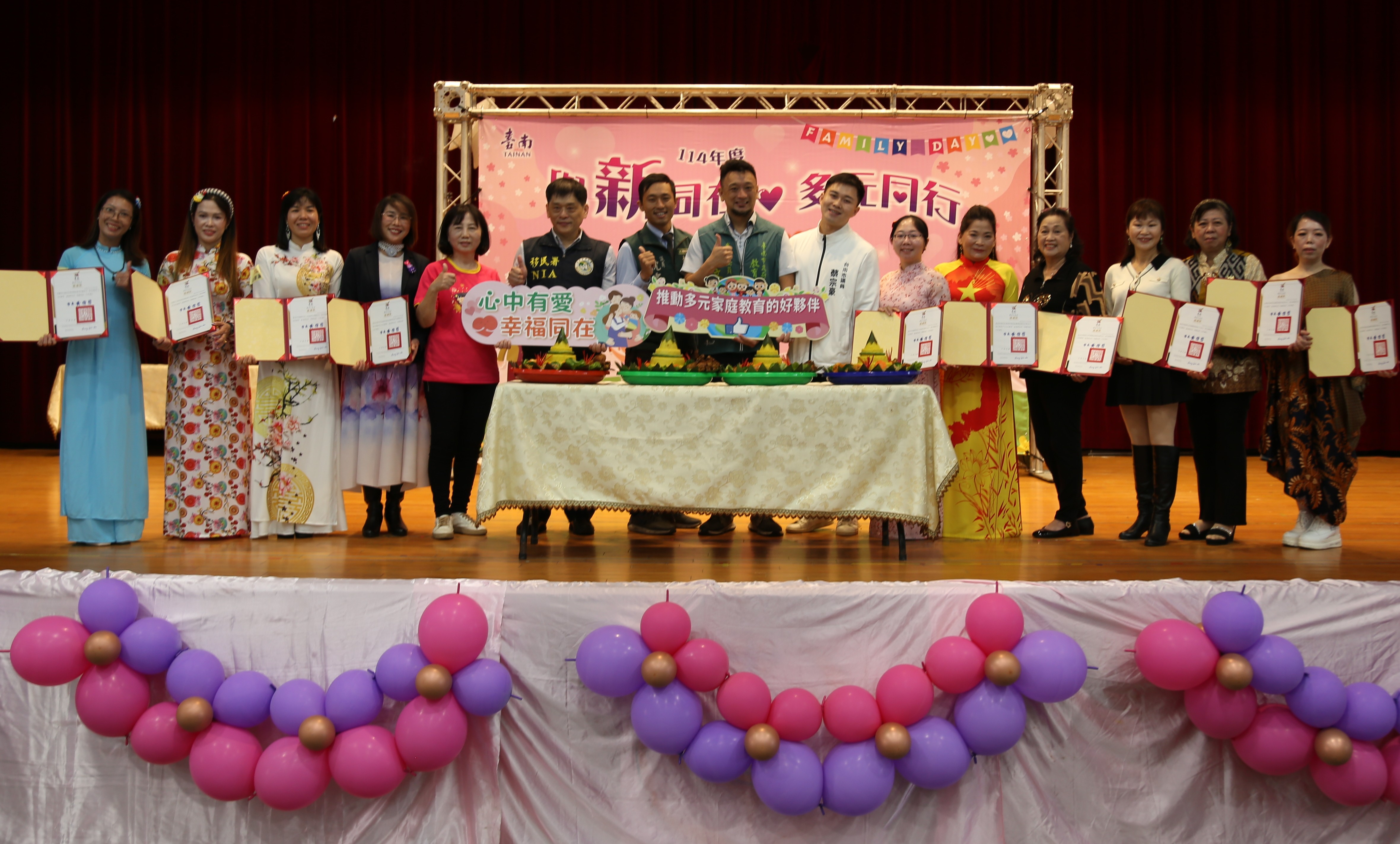 南市家庭教育中心「甜蜜蜜家庭日」歡慶冬至 新住民家庭齊聚共度貼心佳節!