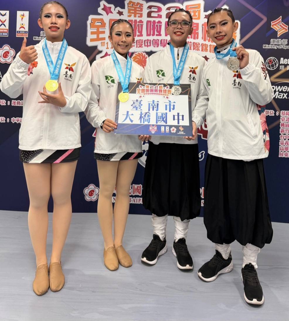 大橋國中雙人組摘金奪銀　展現青春舞動力量
