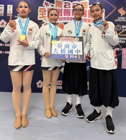 圖片來源：臺南市政府