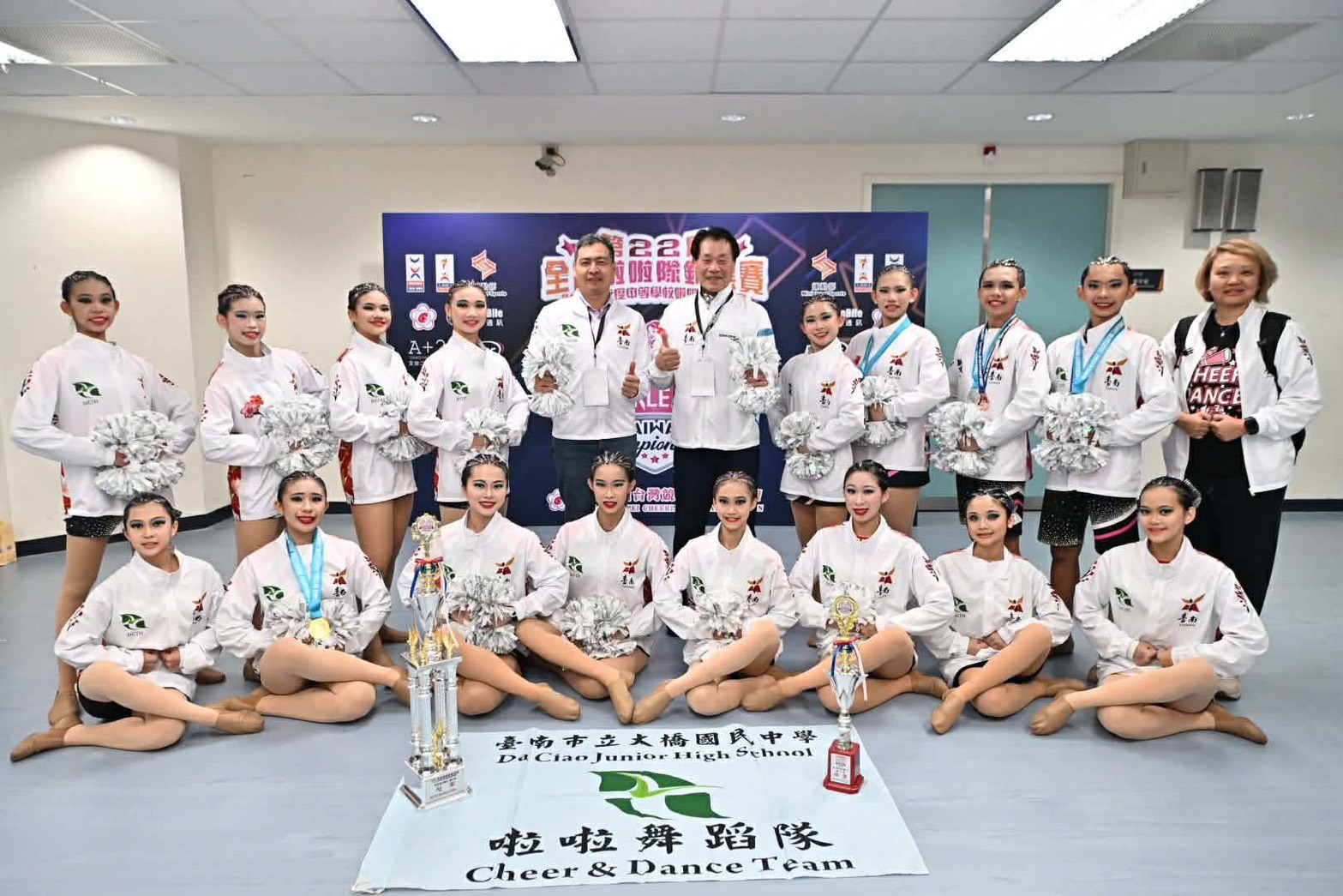 大橋國中雙人組摘金奪銀　展現青春舞動力量