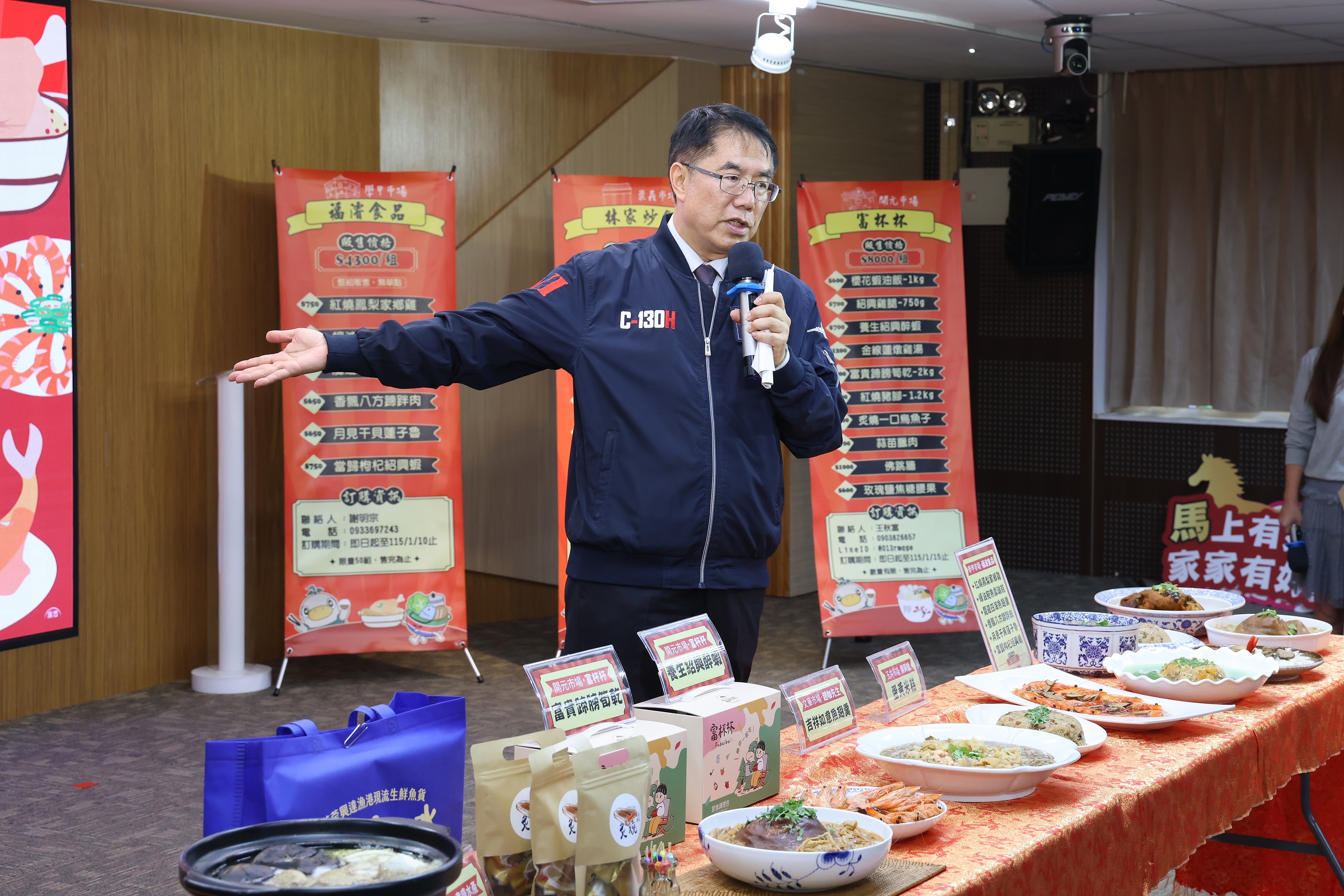 台南馬年市場年菜開跑 黃偉哲推出「一馬當鮮，佳餚滿筵」迎2026新春