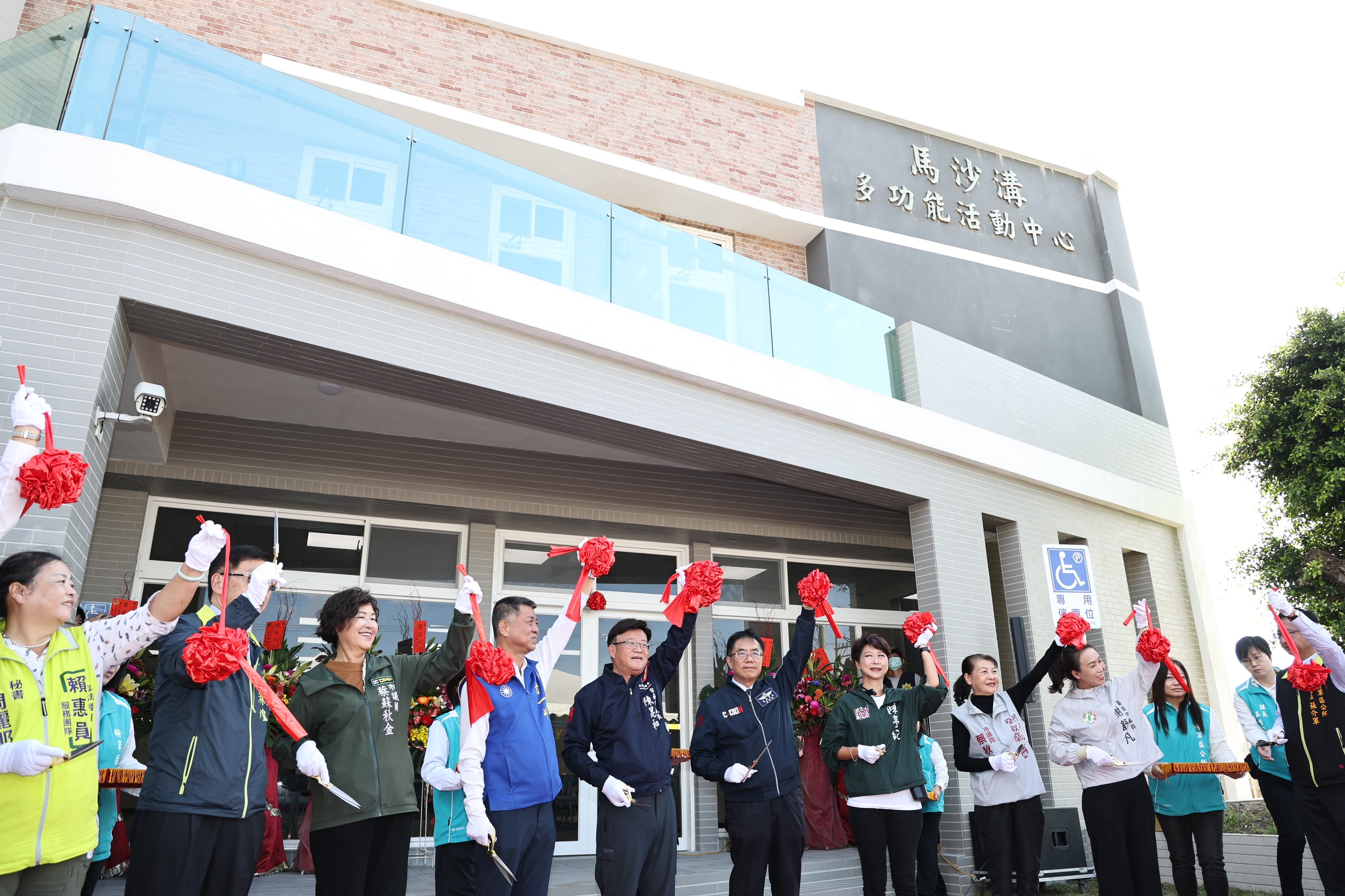 將軍區「馬沙溝多功能活動中心」落成啟用   黃偉哲開心與鄉親分享喜悅