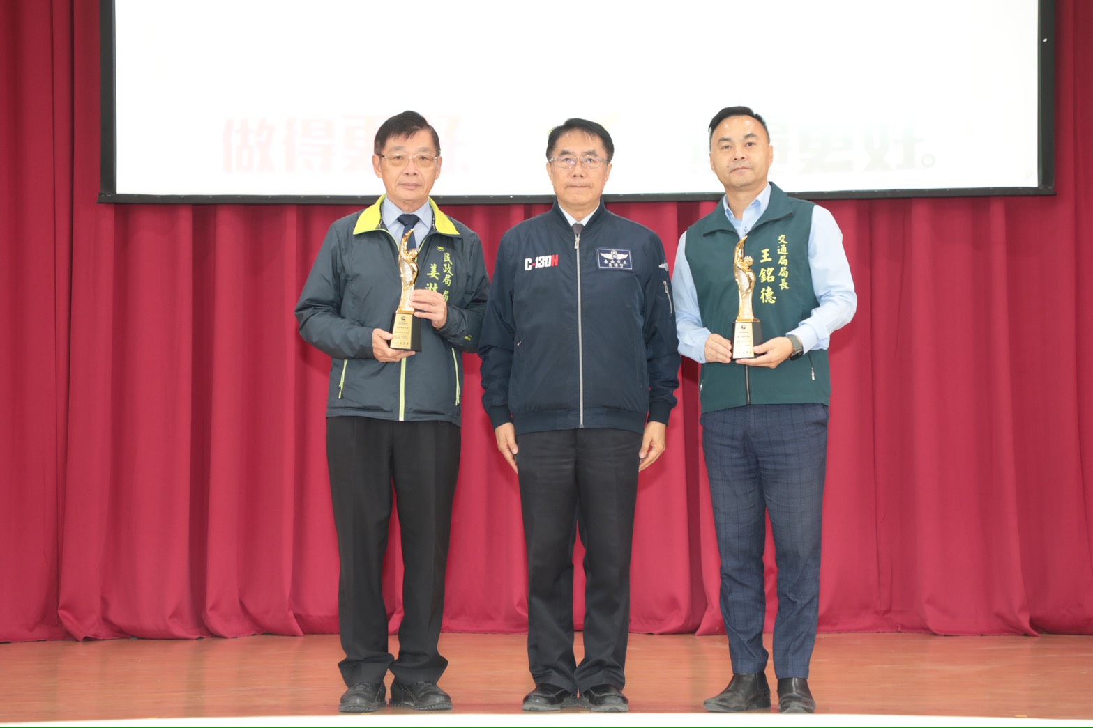 政府服務、稅務、地政到健康推動獲多獎項  黃偉哲：城市治理全面升級