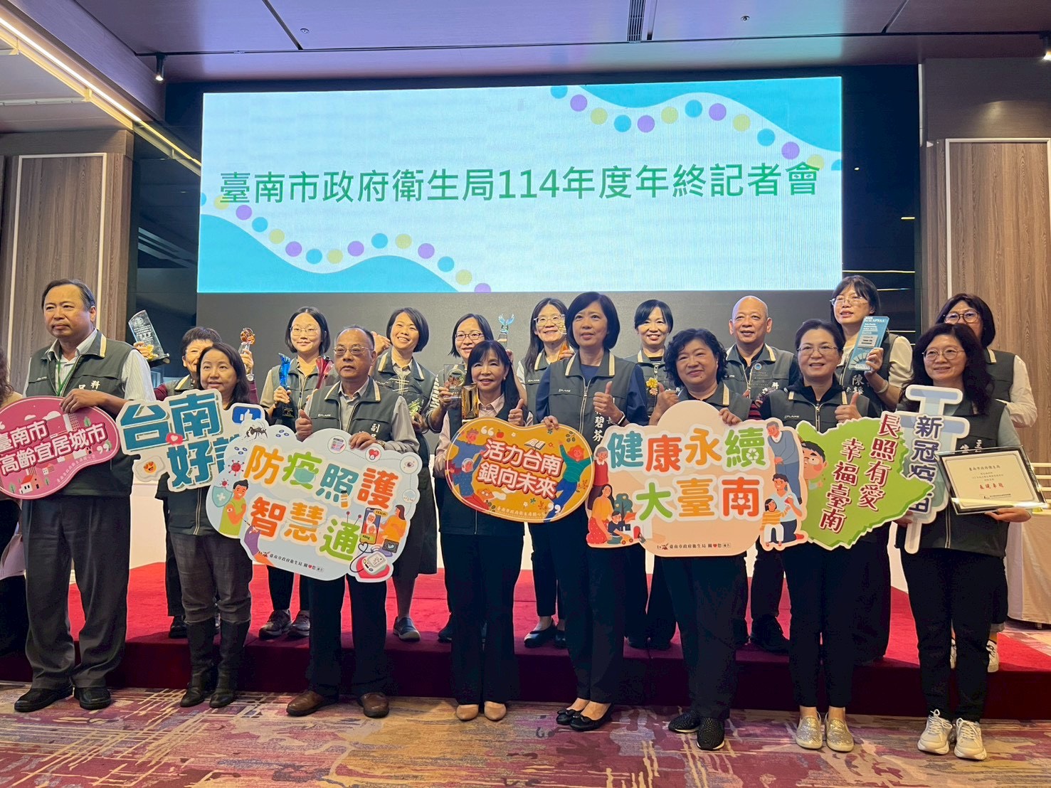 衛生局亮出成績單！登革熱掃孓有成效、AI醫療、銀髮照護全面升級並勇奪國際大獎