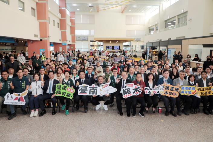 圖片來源：臺南市政府