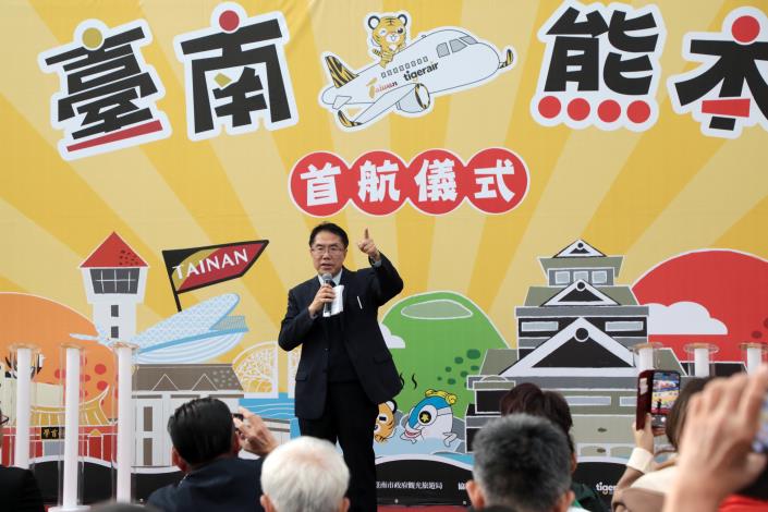 圖片來源：臺南市政府