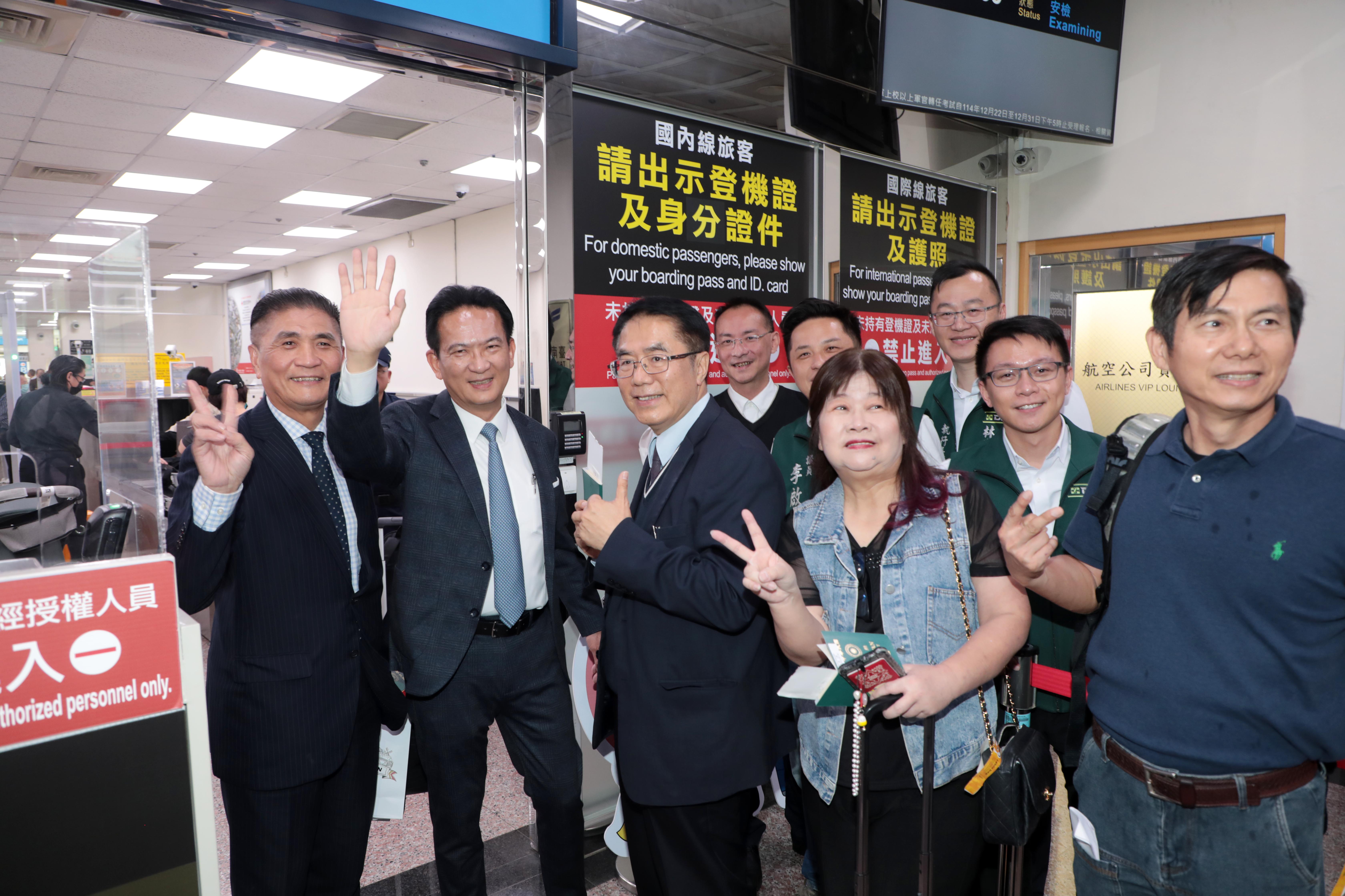 台南直飛日本熊本 今日正式啟航 黃偉哲宣佈台南國際航線再添里程碑