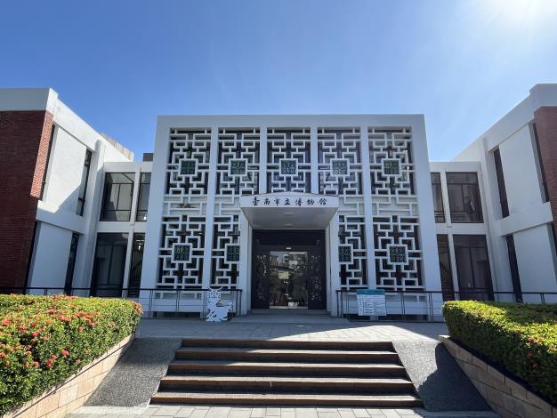 圖片來源：臺南市政府