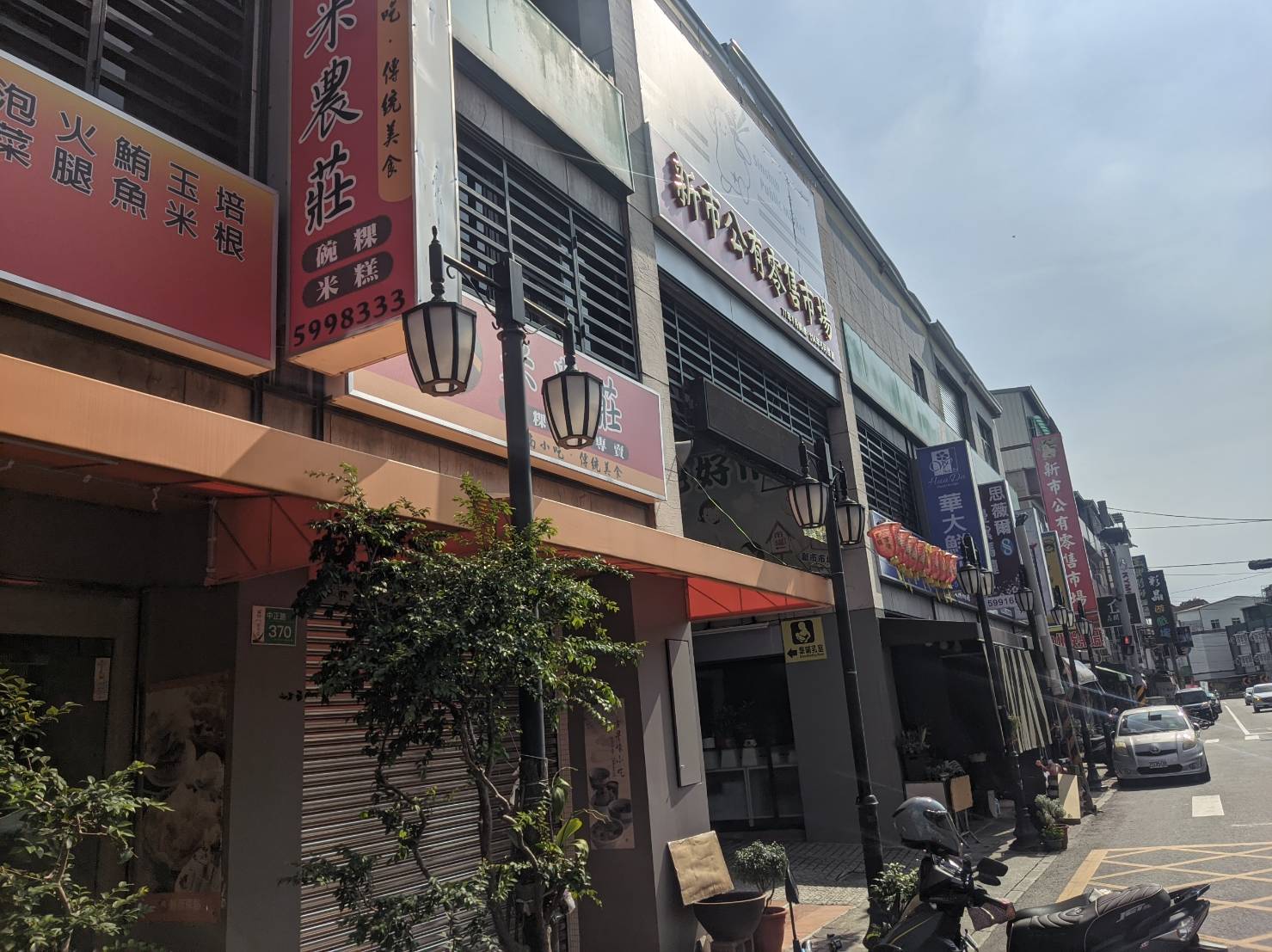 臺南市114年完成五處公有市場完成耐震補強 購物安全與環境品質全面升級